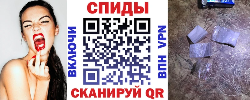 Амфетамин VHQ  как найти закладки  Сорочинск 