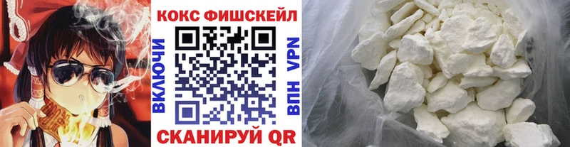 Кокаин 98%  Сорочинск 