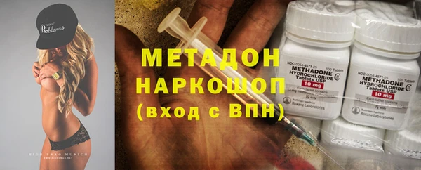 спайс Няндома