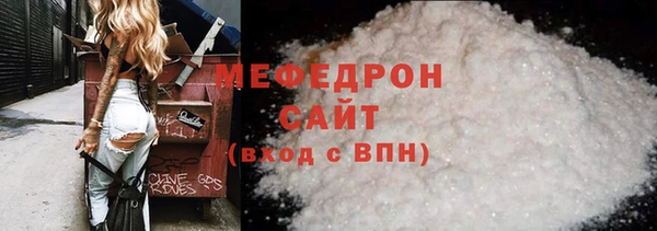 бутик Нягань