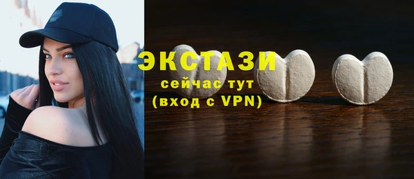 спайс Няндома