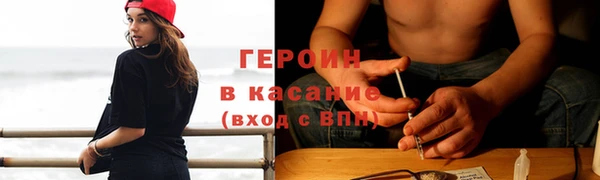 бутик Нягань