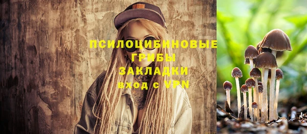 мефедрон VHQ Остров