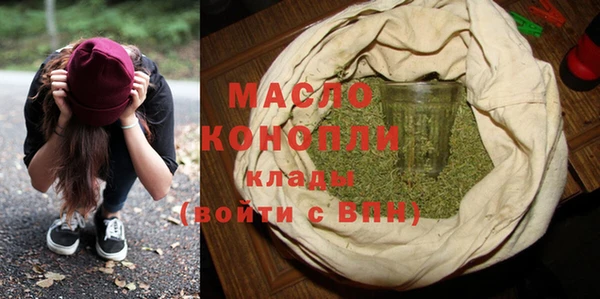 винт Нязепетровск