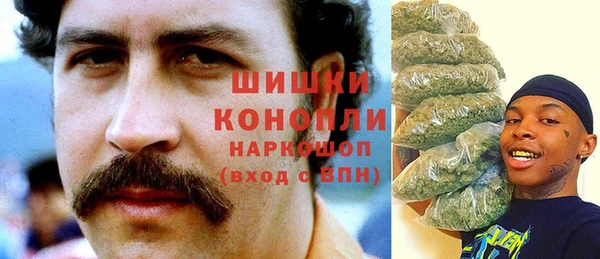 винт Нязепетровск