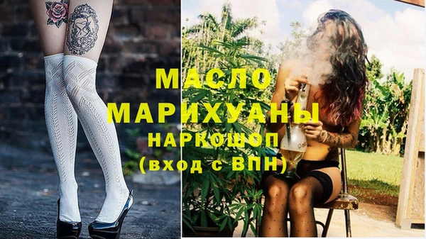 винт Нязепетровск