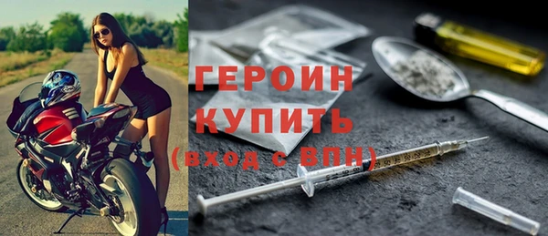 бутик Нягань