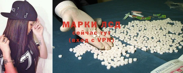 мефедрон VHQ Остров