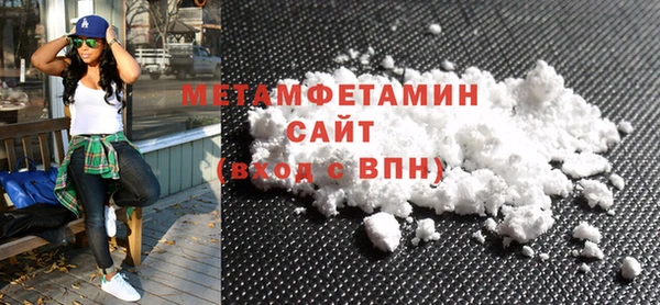 винт Нязепетровск