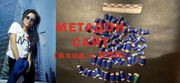 спайс Няндома