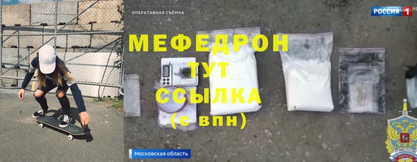 спайс Няндома
