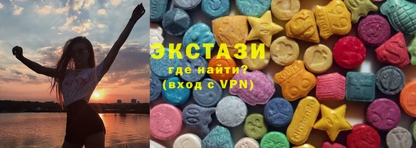мефедрон VHQ Остров