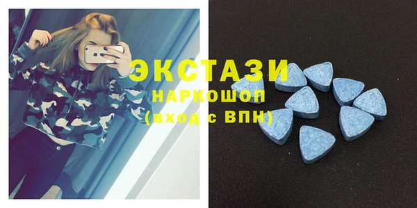 спайс Няндома