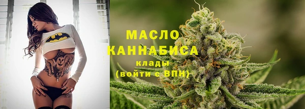 мефедрон VHQ Остров