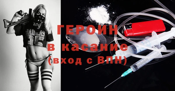 бутик Нягань
