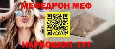 наркотики Коммунар