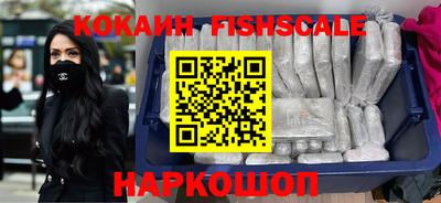 наркотики Коммунар
