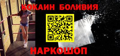 МДМА Конаково