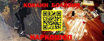 наркотики Коммунар
