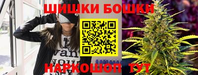 меф VHQ Волжск