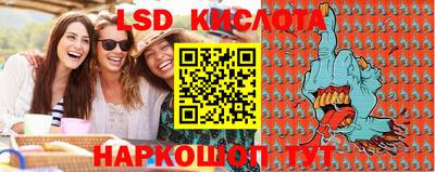 наркотики Коммунар