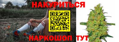МДМА Конаково