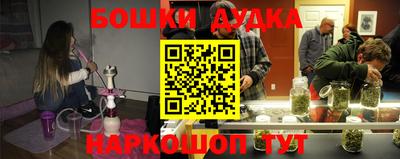 меф VHQ Волжск