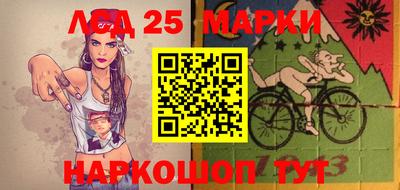 меф VHQ Волжск