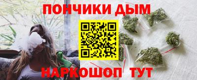 МДМА Конаково
