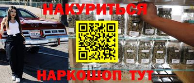 МДМА Конаково