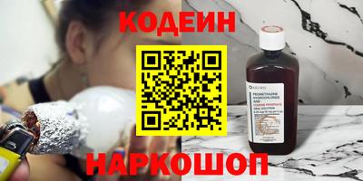 МДМА Конаково
