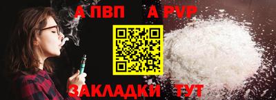 марихуана Комсомольск-на-Амуре