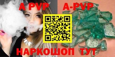 МДМА Конаково
