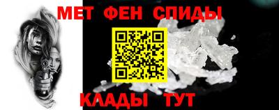 трава Волжский