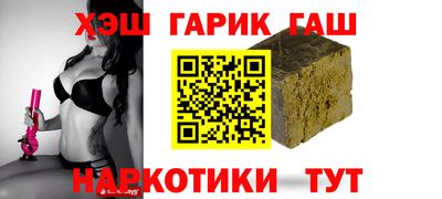 МДМА Конаково