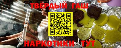 МДМА Конаково