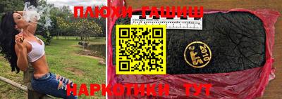 меф VHQ Волжск