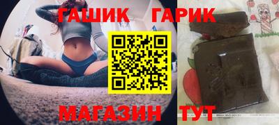 меф VHQ Волжск