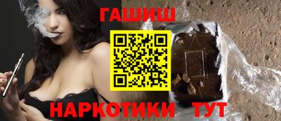 МДМА Конаково