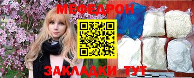 наркотики Коммунар