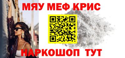 марихуана Комсомольск-на-Амуре