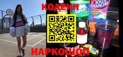 наркотики Коммунар