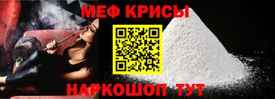 трава Волжский