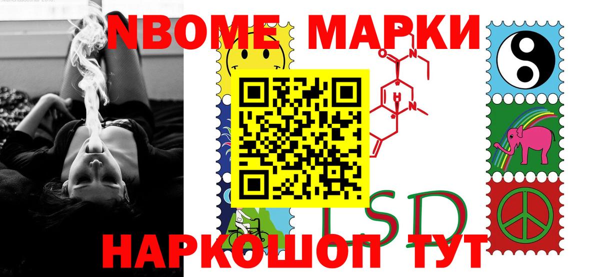 ЛСД экстази кислота Сорочинск